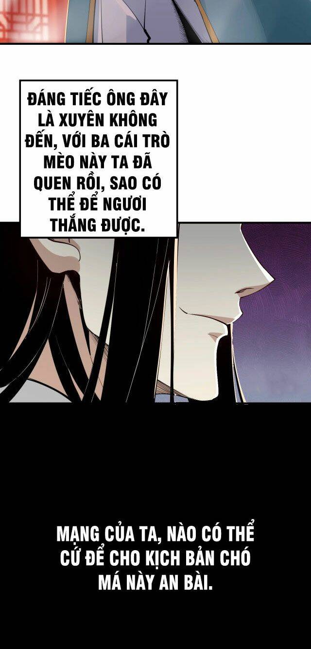 Ta Trời Sinh Đã Là Nhân Vật Phản Diện Chap 2 - Next Chap 3