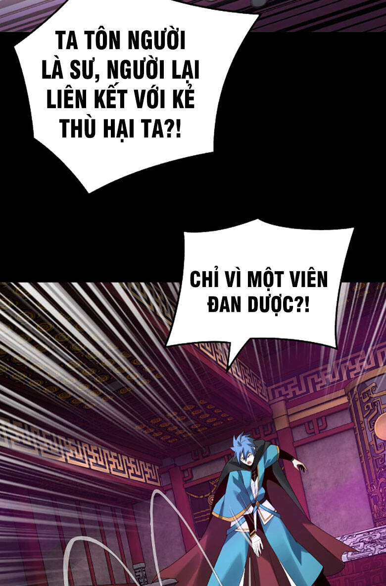 Ta Trời Sinh Đã Là Nhân Vật Phản Diện Chap 22 - Next Chap 23