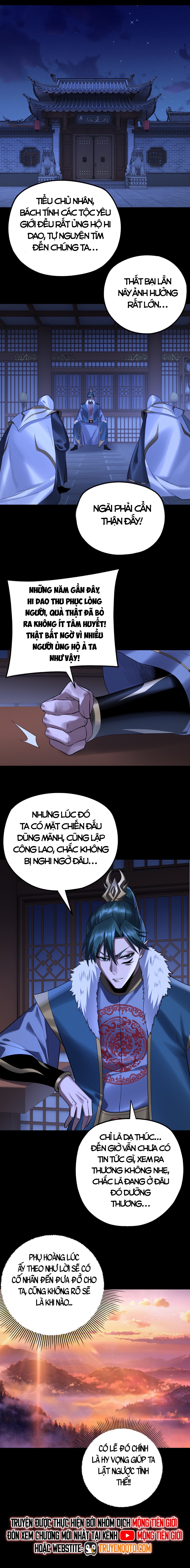 Ta Trời Sinh Đã Là Nhân Vật Phản Diện Chap 224 - Next Chap 225