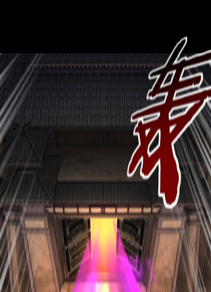 Ta Trời Sinh Đã Là Nhân Vật Phản Diện Chap 23 - Next Chap 24