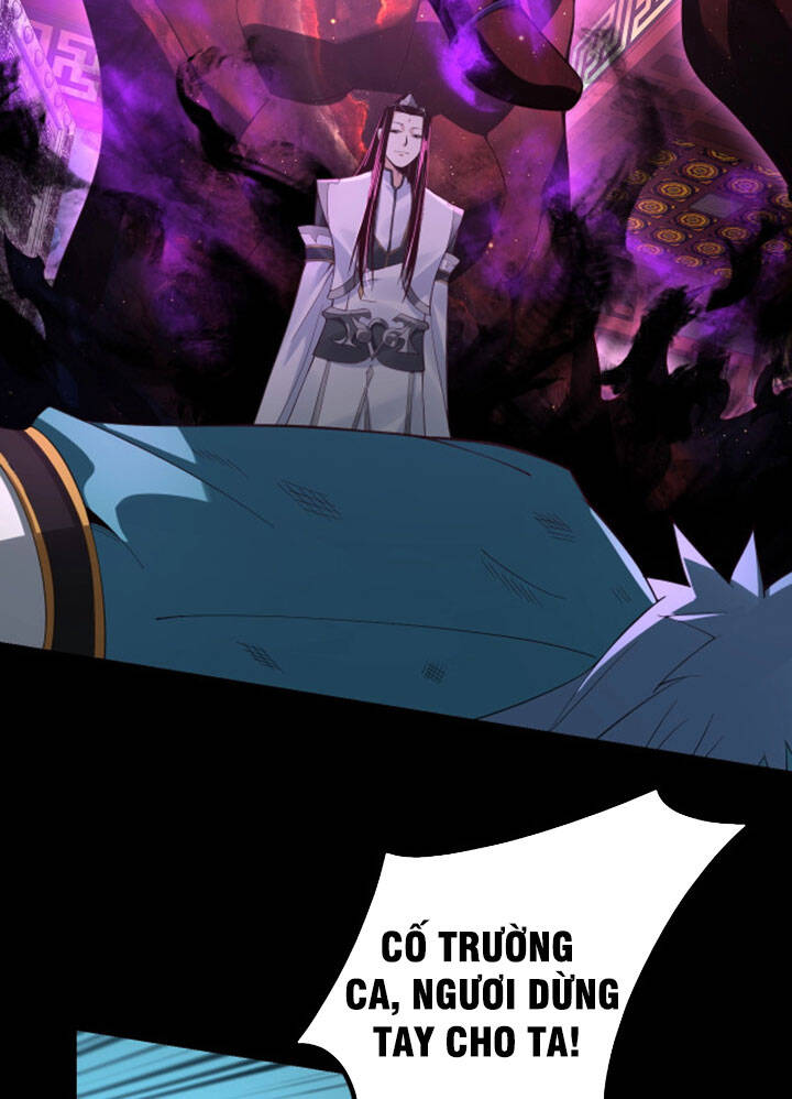 Ta Trời Sinh Đã Là Nhân Vật Phản Diện Chap 23 - Next Chap 24