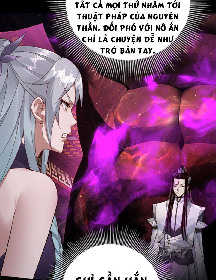 Ta Trời Sinh Đã Là Nhân Vật Phản Diện Chap 23 - Next Chap 24