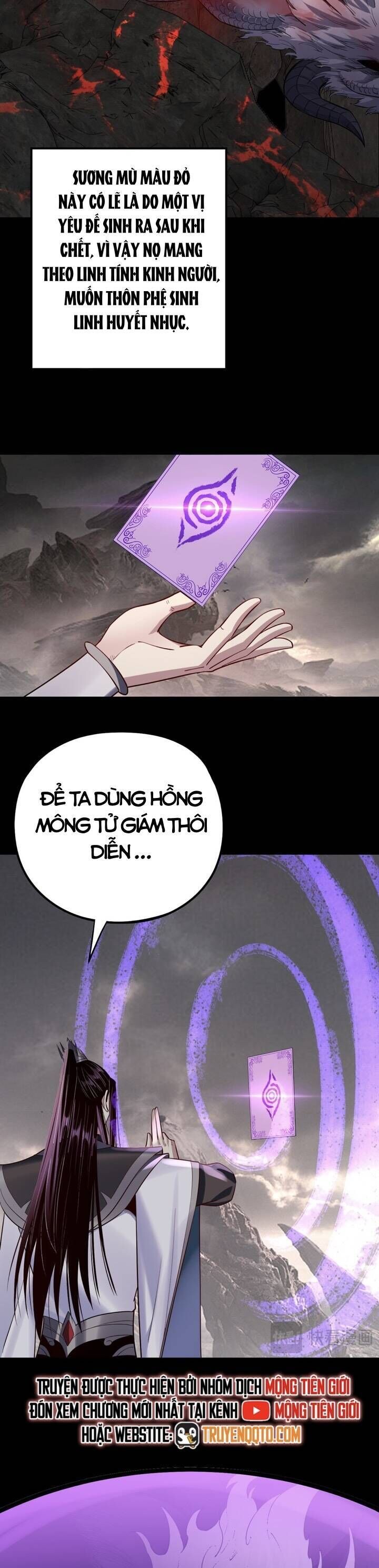 Ta Trời Sinh Đã Là Nhân Vật Phản Diện Chap 2325 - Next Chap 2326