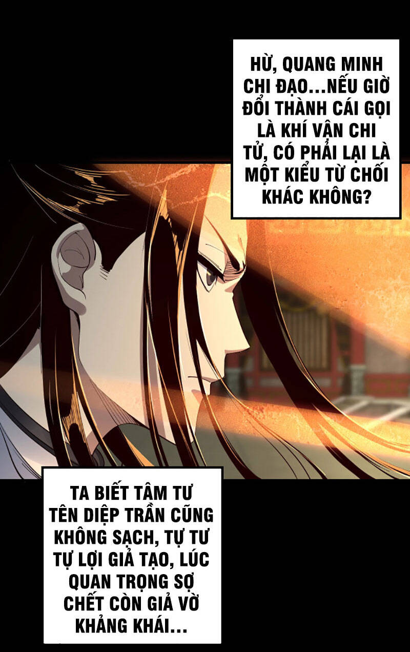 Ta Trời Sinh Đã Là Nhân Vật Phản Diện Chap 25 - Next Chap 26