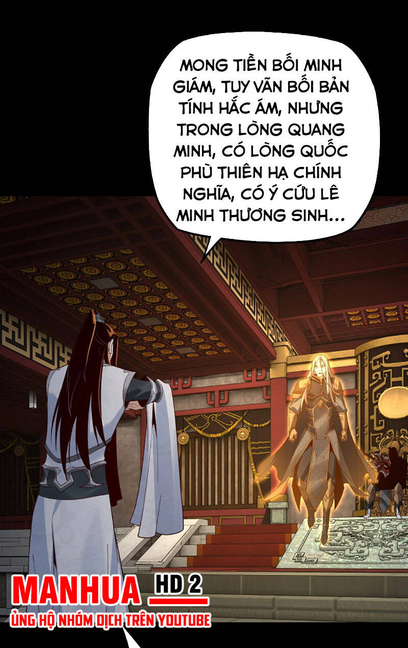 Ta Trời Sinh Đã Là Nhân Vật Phản Diện Chap 25 - Next Chap 26