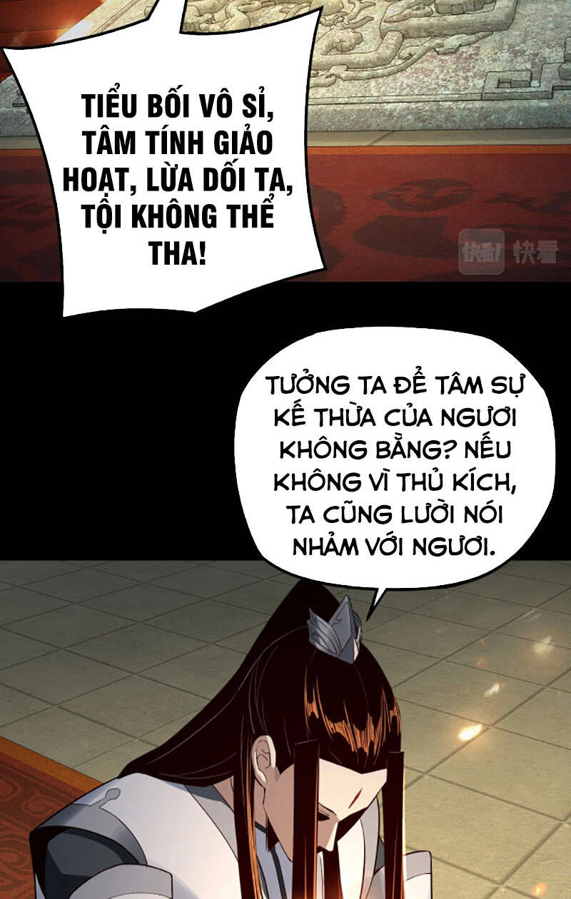 Ta Trời Sinh Đã Là Nhân Vật Phản Diện Chap 25 - Next Chap 26