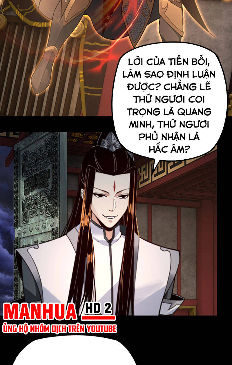 Ta Trời Sinh Đã Là Nhân Vật Phản Diện Chap 25 - Next Chap 26