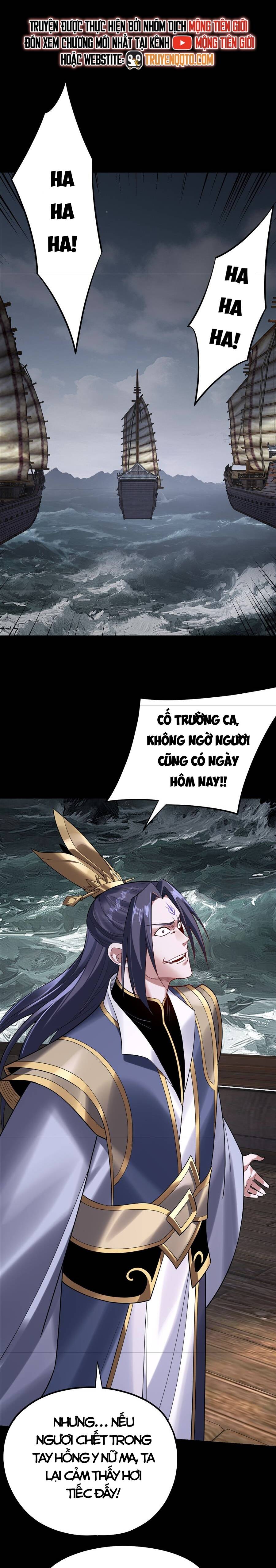 Ta Trời Sinh Đã Là Nhân Vật Phản Diện Chap 2575 - Next Chap 2576