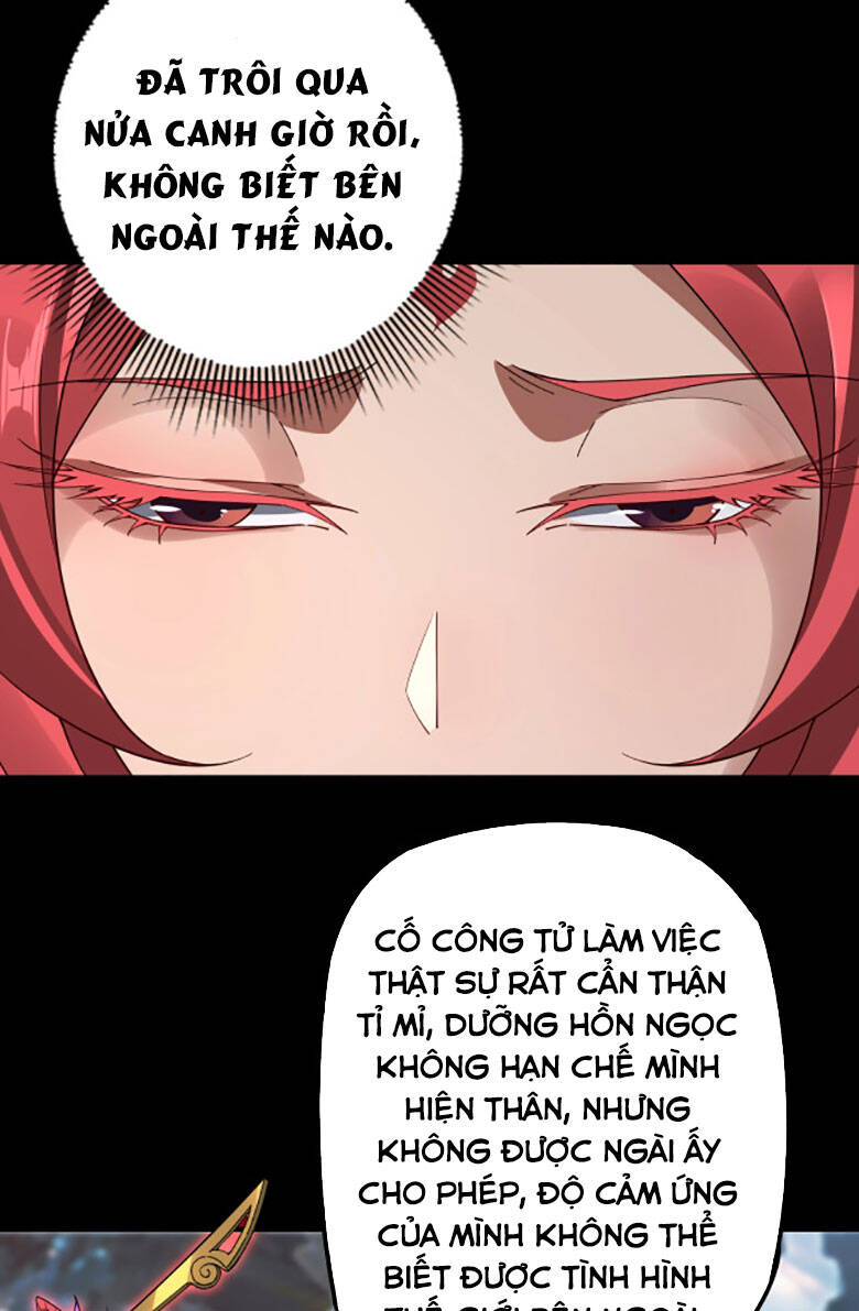 Ta Trời Sinh Đã Là Nhân Vật Phản Diện Chap 26 - Next Chap 27
