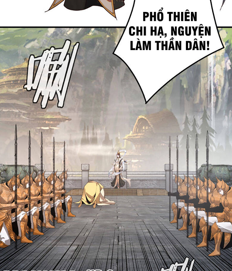 Ta Trời Sinh Đã Là Nhân Vật Phản Diện Chap 26 - Next Chap 27