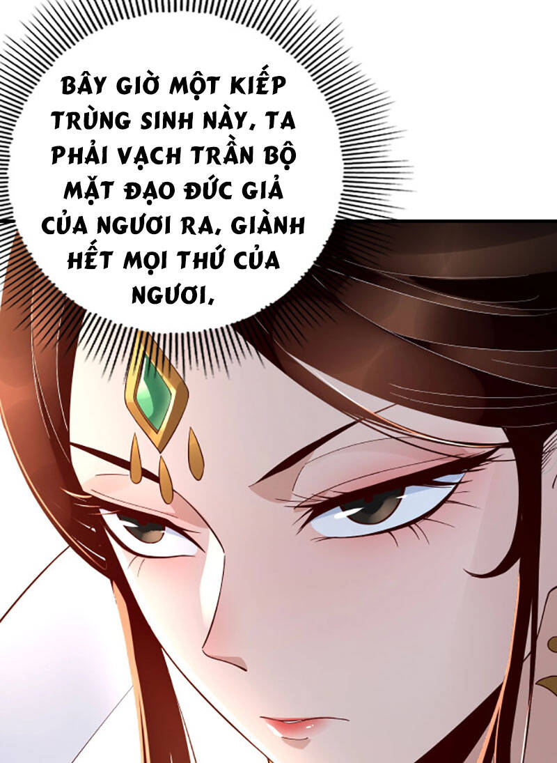 Ta Trời Sinh Đã Là Nhân Vật Phản Diện Chap 27 - Next Chap 28