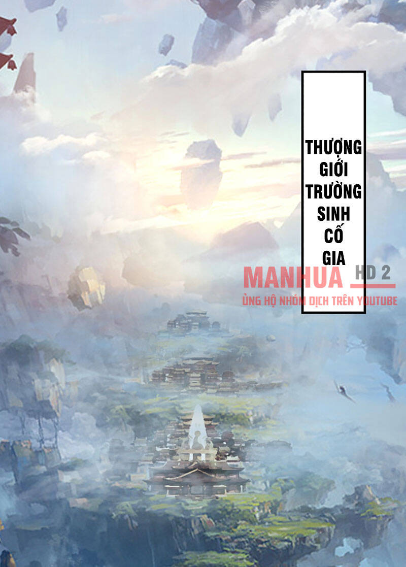 Ta Trời Sinh Đã Là Nhân Vật Phản Diện Chap 27 - Next Chap 28