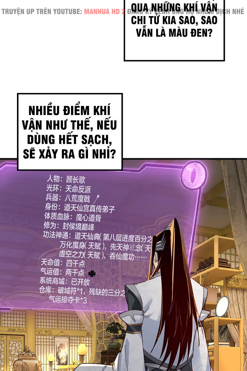 Ta Trời Sinh Đã Là Nhân Vật Phản Diện Chap 28 - Next Chap 29