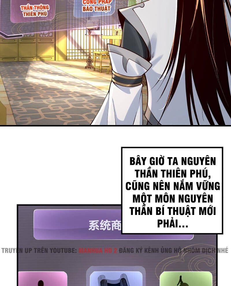 Ta Trời Sinh Đã Là Nhân Vật Phản Diện Chap 28 - Next Chap 29
