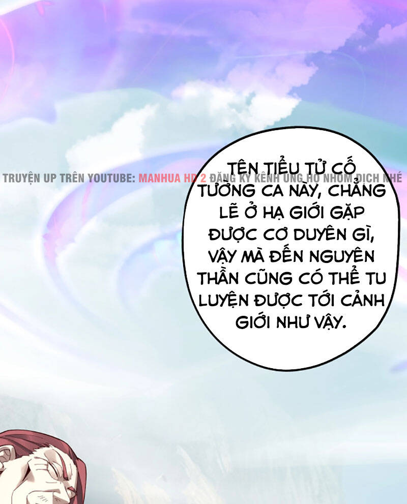Ta Trời Sinh Đã Là Nhân Vật Phản Diện Chap 28 - Next Chap 29