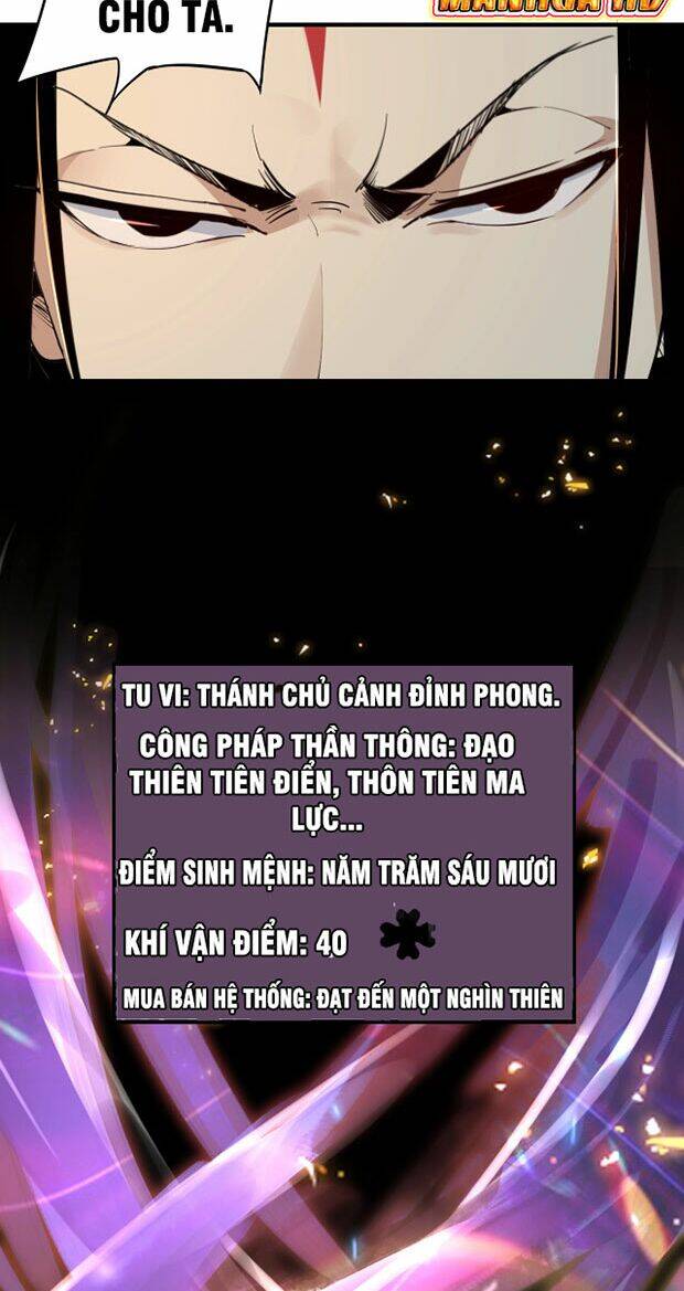 Ta Trời Sinh Đã Là Nhân Vật Phản Diện Chap 3 - Next Chap 4