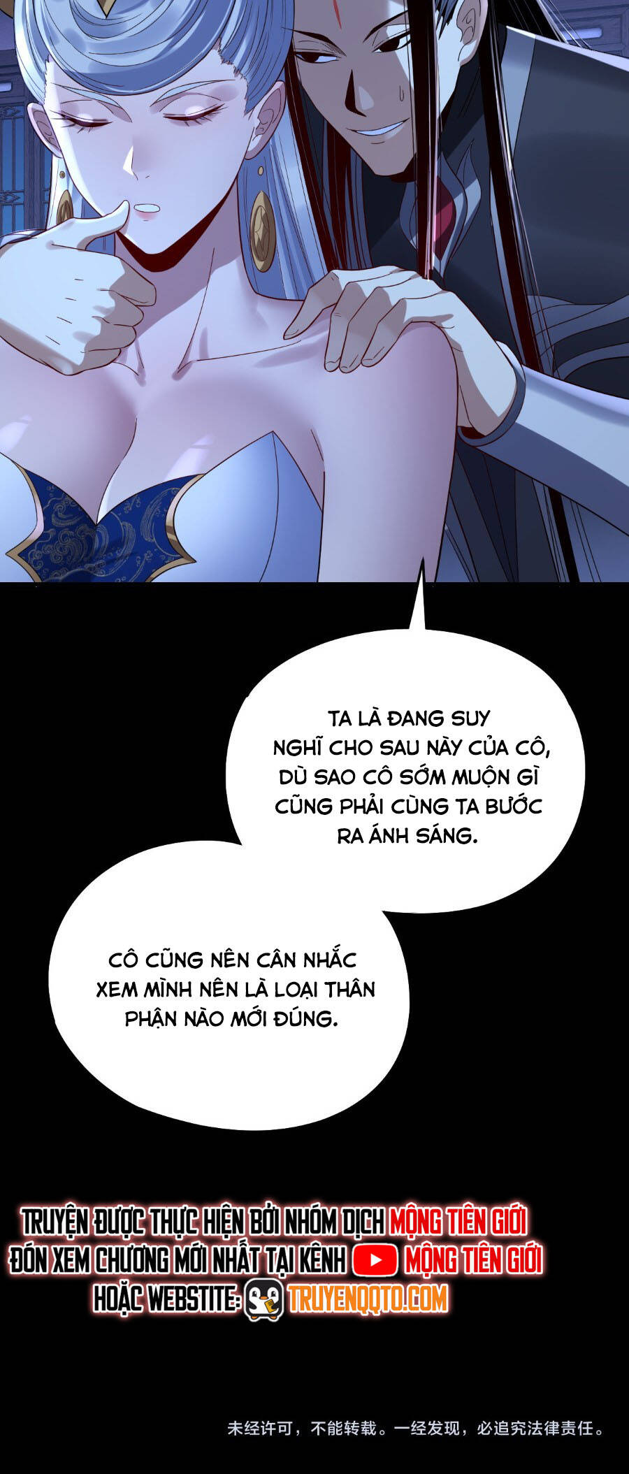 Ta Trời Sinh Đã Là Nhân Vật Phản Diện Chap 301 - Next Chap 302