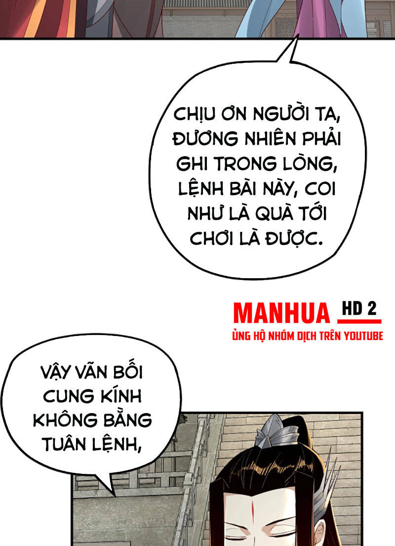 Ta Trời Sinh Đã Là Nhân Vật Phản Diện Chap 32 - Next Chap 33