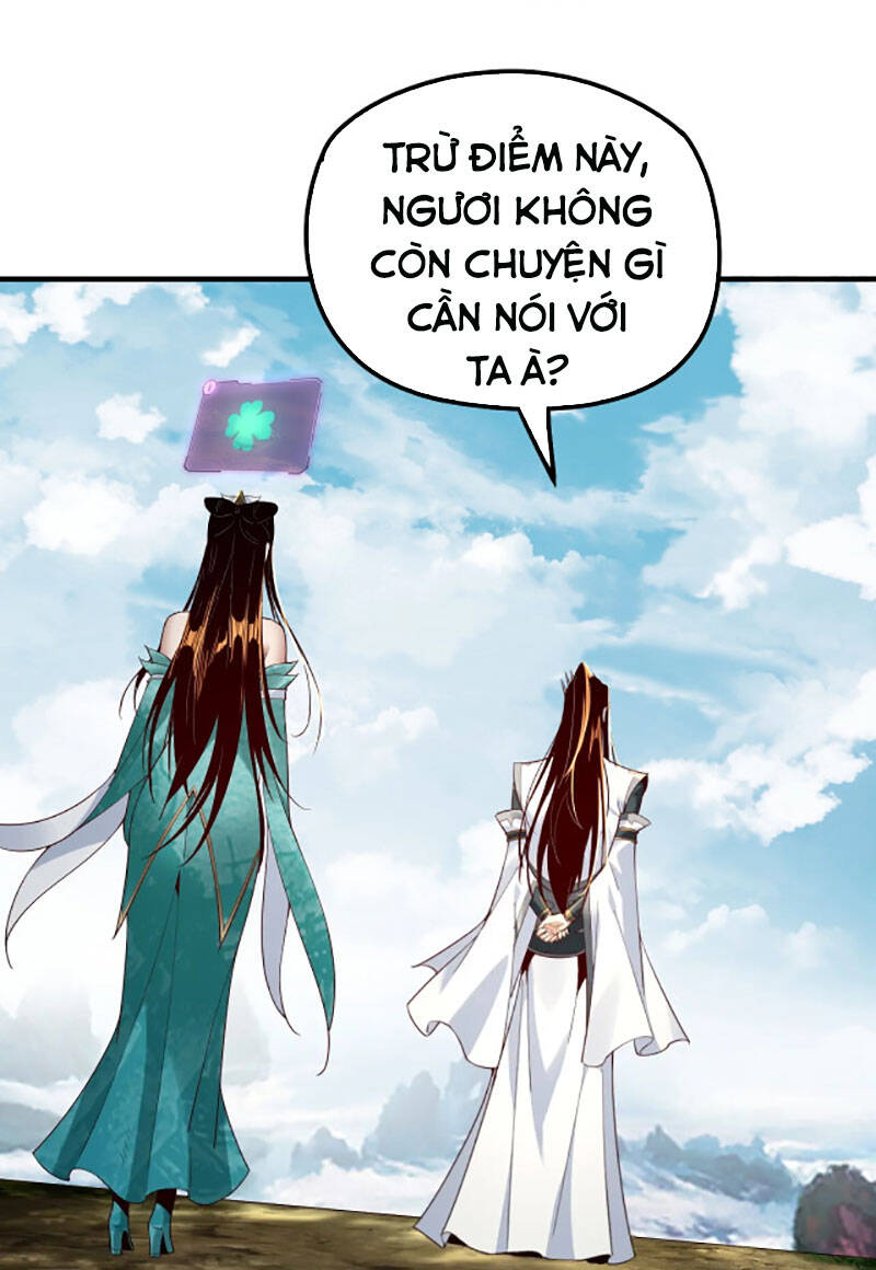 Ta Trời Sinh Đã Là Nhân Vật Phản Diện Chap 32 - Next Chap 33