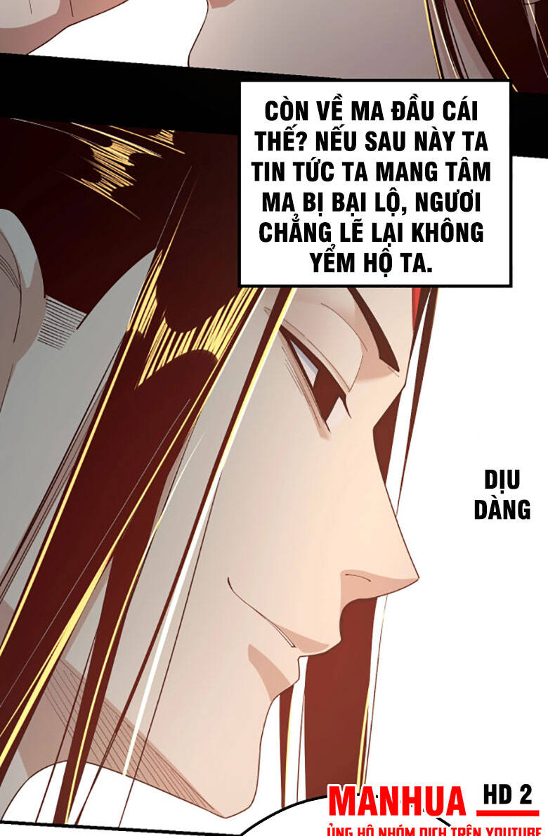 Ta Trời Sinh Đã Là Nhân Vật Phản Diện Chap 33 - Next Chap 34