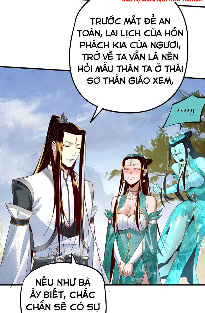 Ta Trời Sinh Đã Là Nhân Vật Phản Diện Chap 33 - Next Chap 34