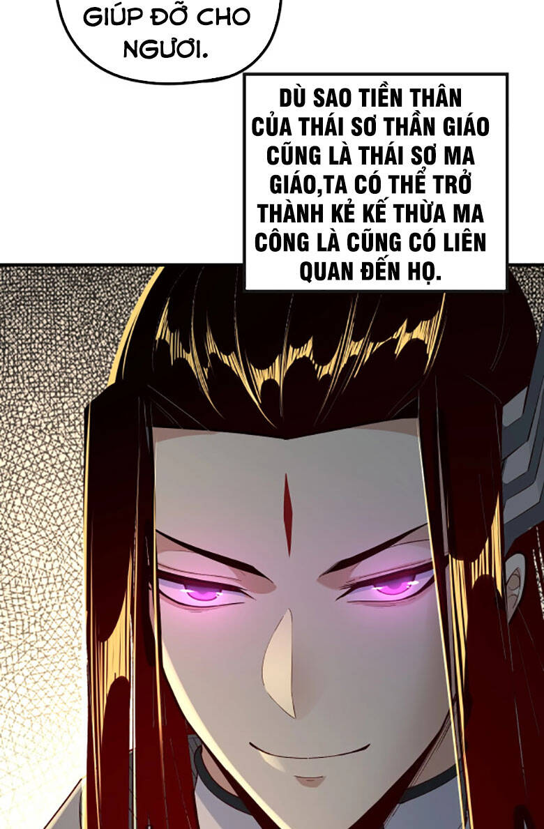 Ta Trời Sinh Đã Là Nhân Vật Phản Diện Chap 33 - Next Chap 34