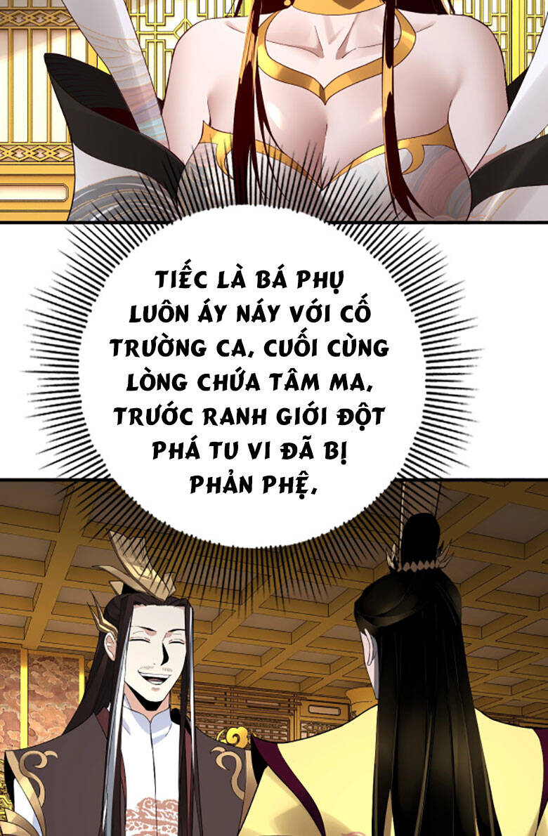 Ta Trời Sinh Đã Là Nhân Vật Phản Diện Chap 33 - Next Chap 34