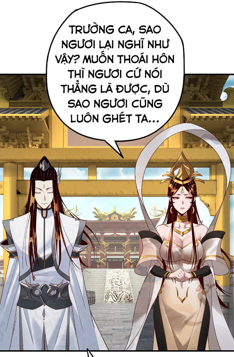 Ta Trời Sinh Đã Là Nhân Vật Phản Diện Chap 33 - Next Chap 34