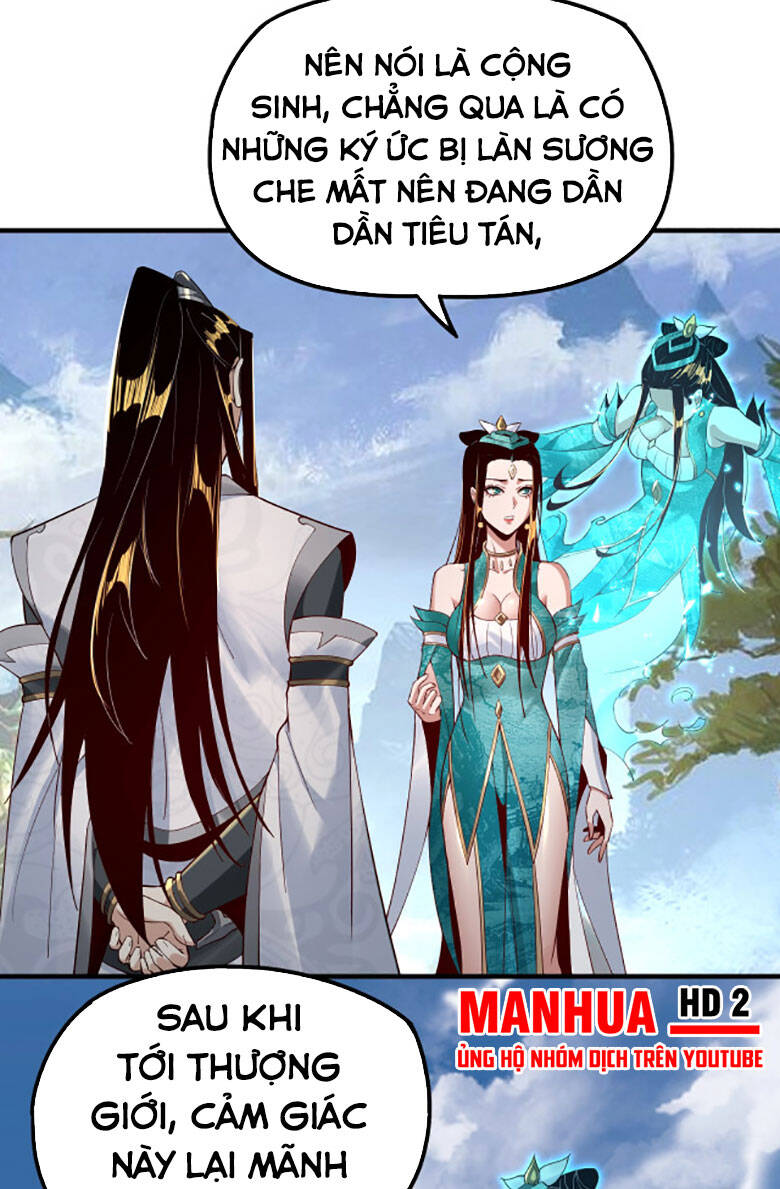 Ta Trời Sinh Đã Là Nhân Vật Phản Diện Chap 33 - Next Chap 34