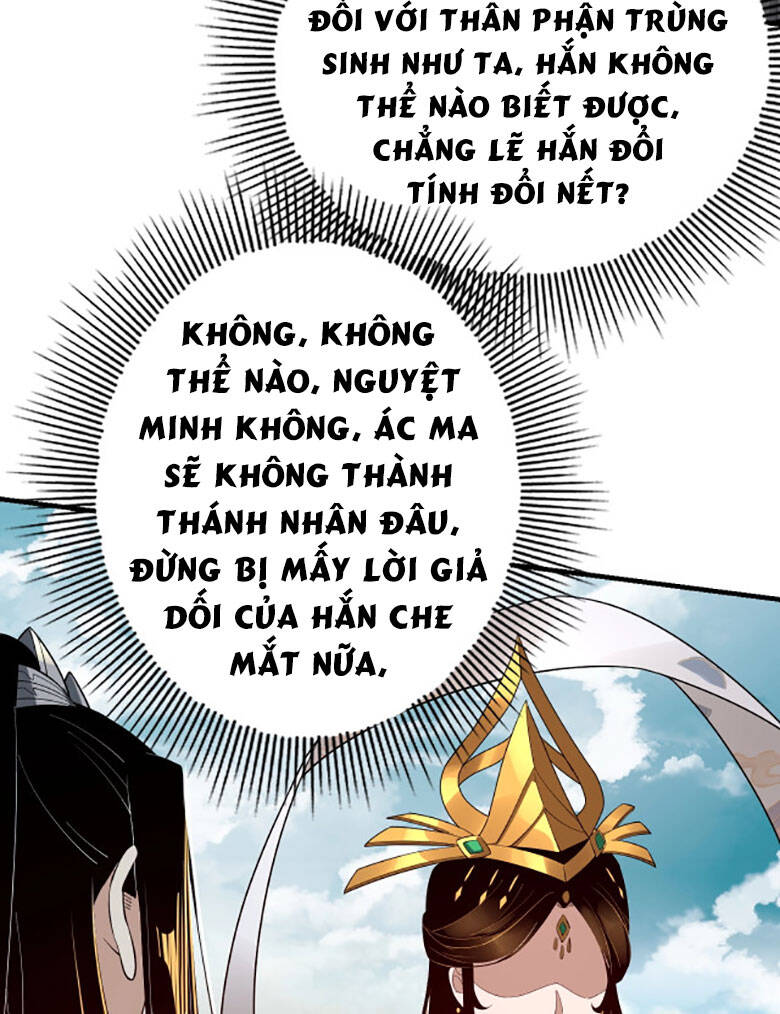 Ta Trời Sinh Đã Là Nhân Vật Phản Diện Chap 33 - Next Chap 34