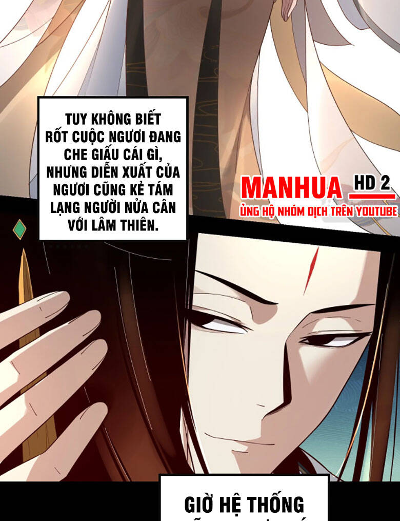 Ta Trời Sinh Đã Là Nhân Vật Phản Diện Chap 33 - Next Chap 34