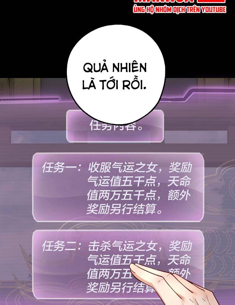 Ta Trời Sinh Đã Là Nhân Vật Phản Diện Chap 33 - Next Chap 34