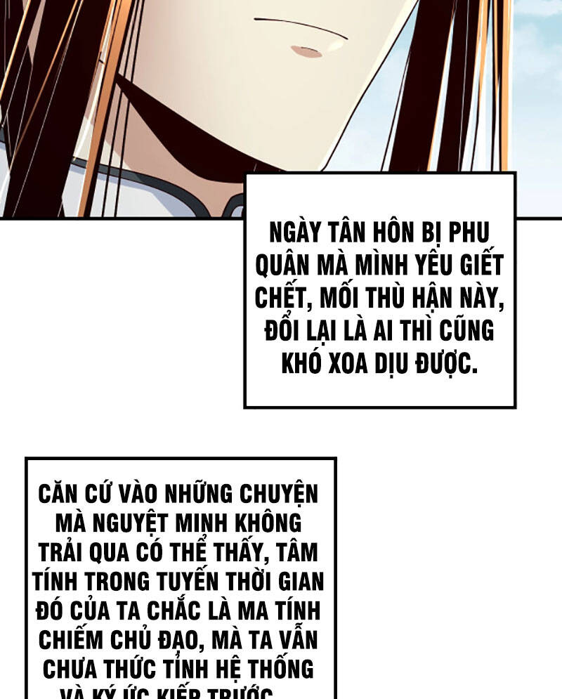 Ta Trời Sinh Đã Là Nhân Vật Phản Diện Chap 34 - Next Chap 35