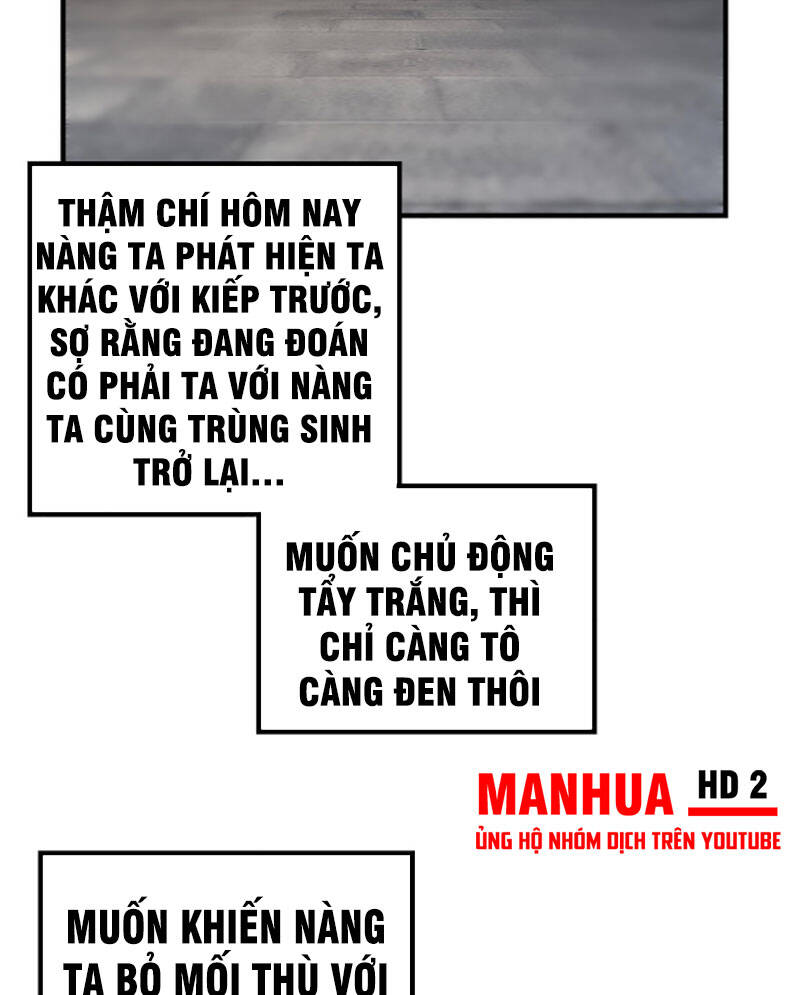 Ta Trời Sinh Đã Là Nhân Vật Phản Diện Chap 34 - Next Chap 35