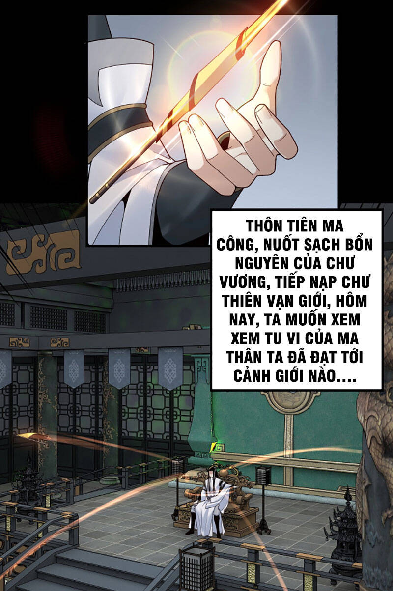 Ta Trời Sinh Đã Là Nhân Vật Phản Diện Chap 37 - Next Chap 38