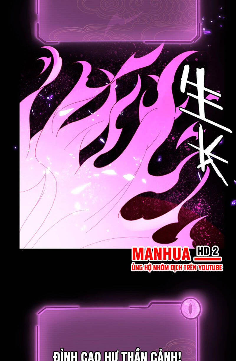 Ta Trời Sinh Đã Là Nhân Vật Phản Diện Chap 37 - Next Chap 38