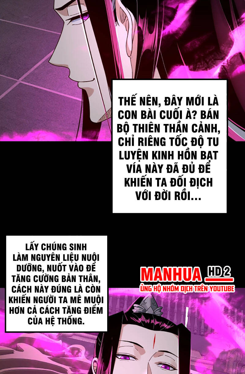 Ta Trời Sinh Đã Là Nhân Vật Phản Diện Chap 37 - Next Chap 38