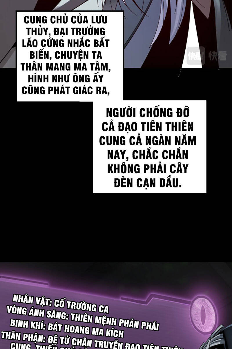 Ta Trời Sinh Đã Là Nhân Vật Phản Diện Chap 37 - Next Chap 38