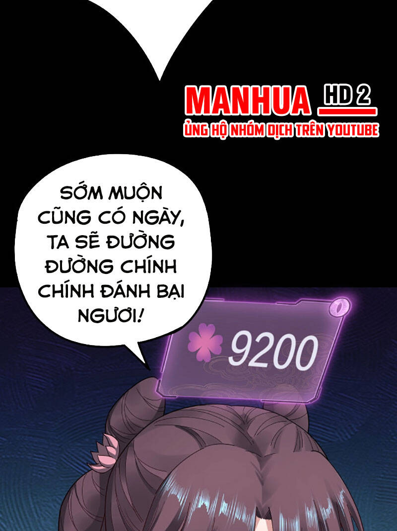 Ta Trời Sinh Đã Là Nhân Vật Phản Diện Chap 39 - Next Chap 40