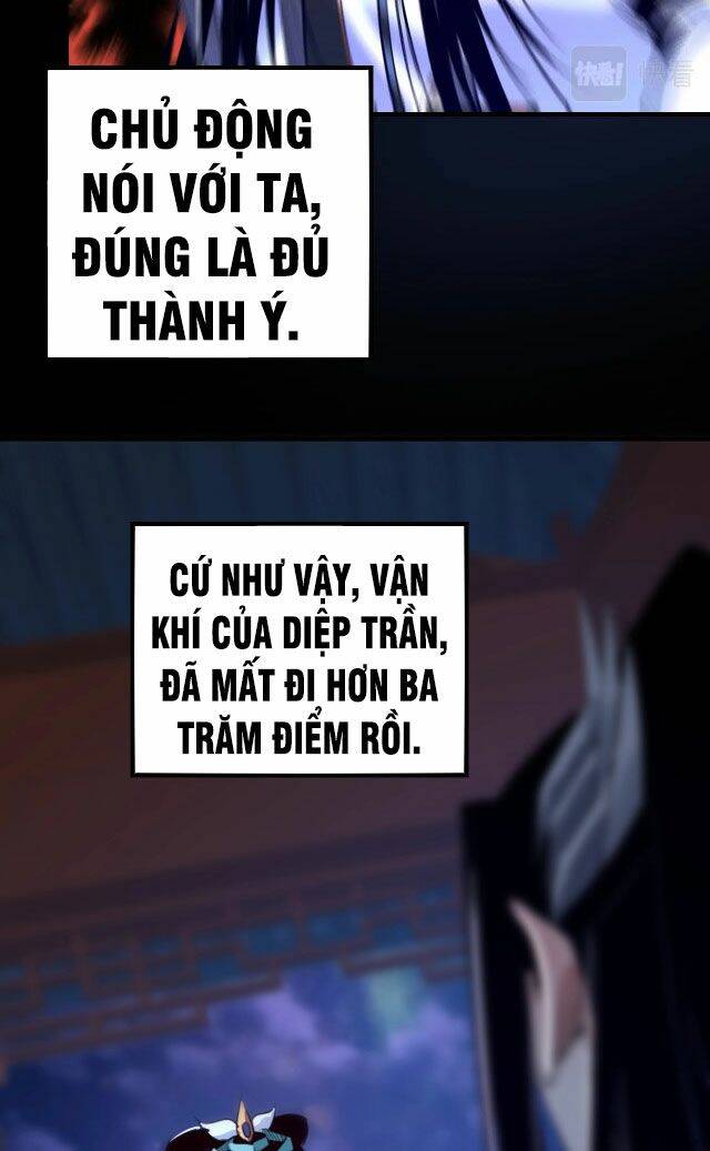 Ta Trời Sinh Đã Là Nhân Vật Phản Diện Chap 4 - Next Chap 5