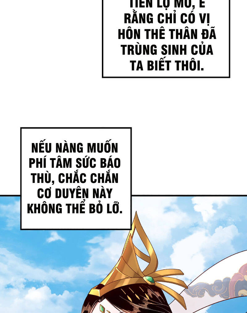 Ta Trời Sinh Đã Là Nhân Vật Phản Diện Chap 41 - Next Chap 42