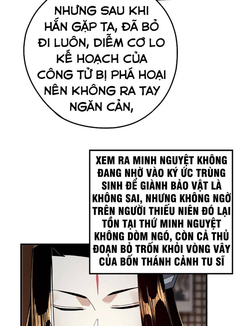 Ta Trời Sinh Đã Là Nhân Vật Phản Diện Chap 42 - Next Chap 43