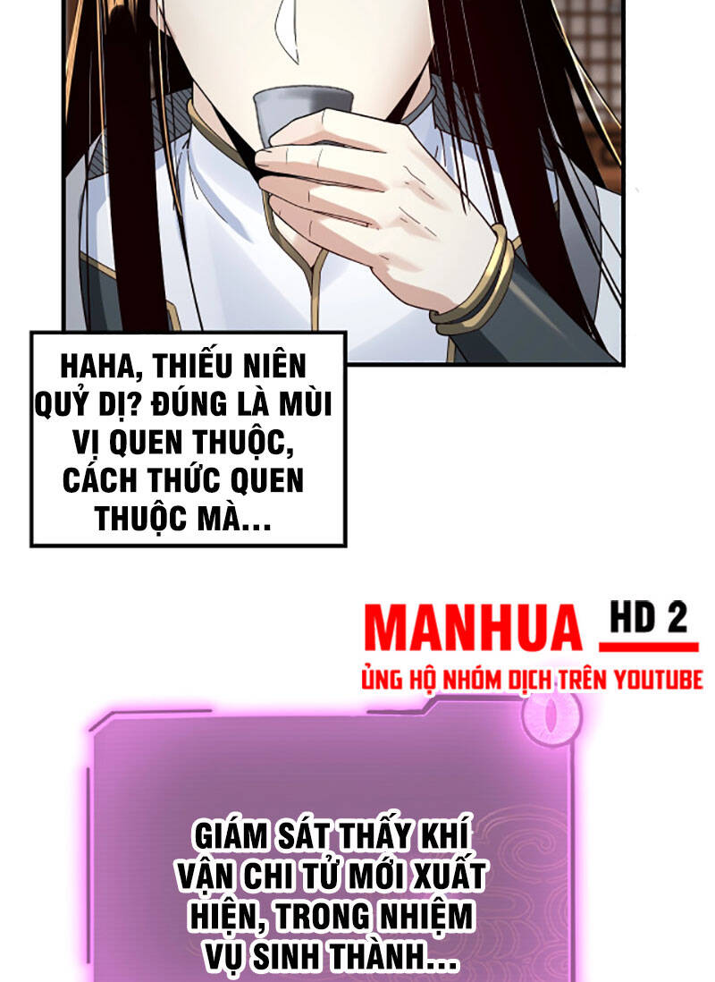 Ta Trời Sinh Đã Là Nhân Vật Phản Diện Chap 42 - Next Chap 43