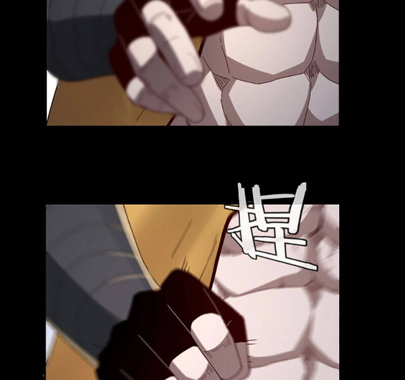 Ta Trời Sinh Đã Là Nhân Vật Phản Diện Chap 43 - Next Chap 44