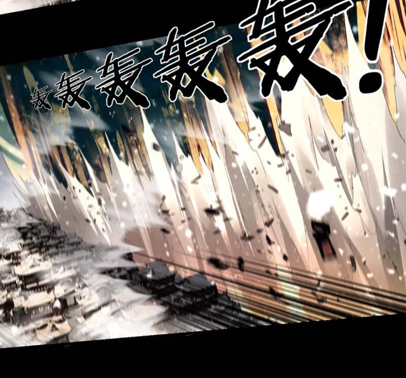 Ta Trời Sinh Đã Là Nhân Vật Phản Diện Chap 47 - Next Chap 48