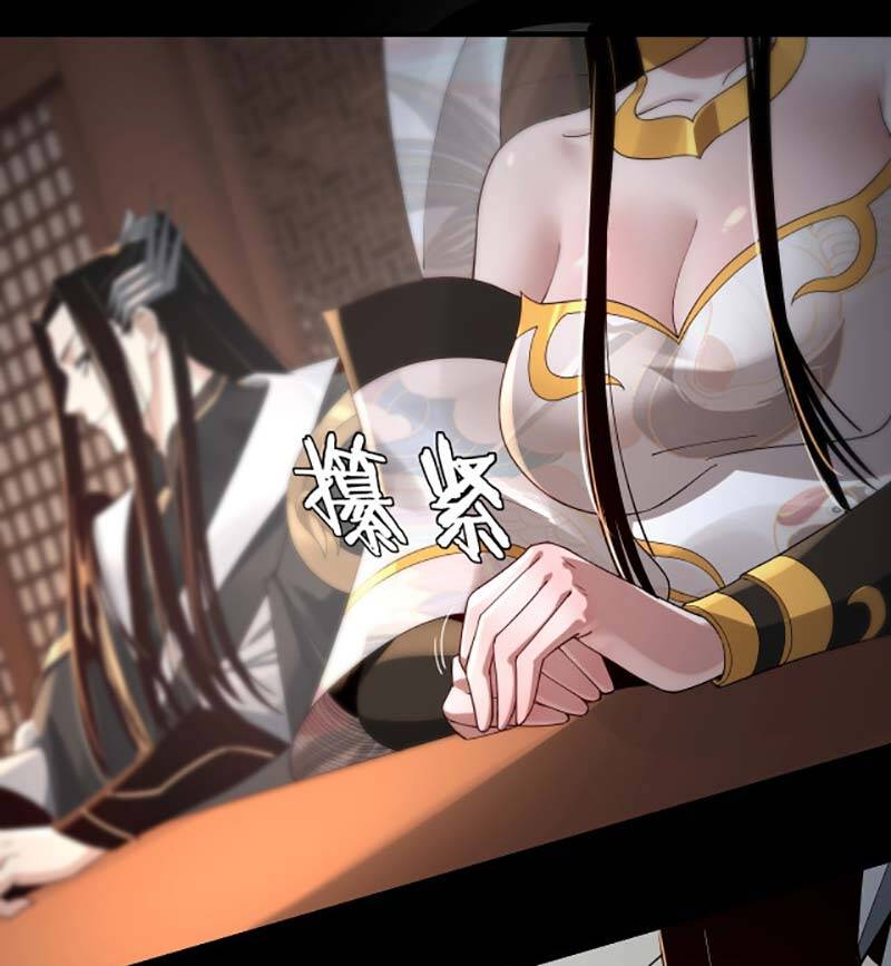 Ta Trời Sinh Đã Là Nhân Vật Phản Diện Chap 49 - Next Chap 50