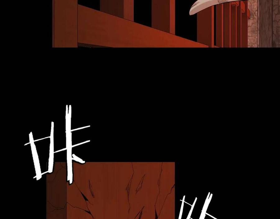 Ta Trời Sinh Đã Là Nhân Vật Phản Diện Chap 5 - Next Chap 6