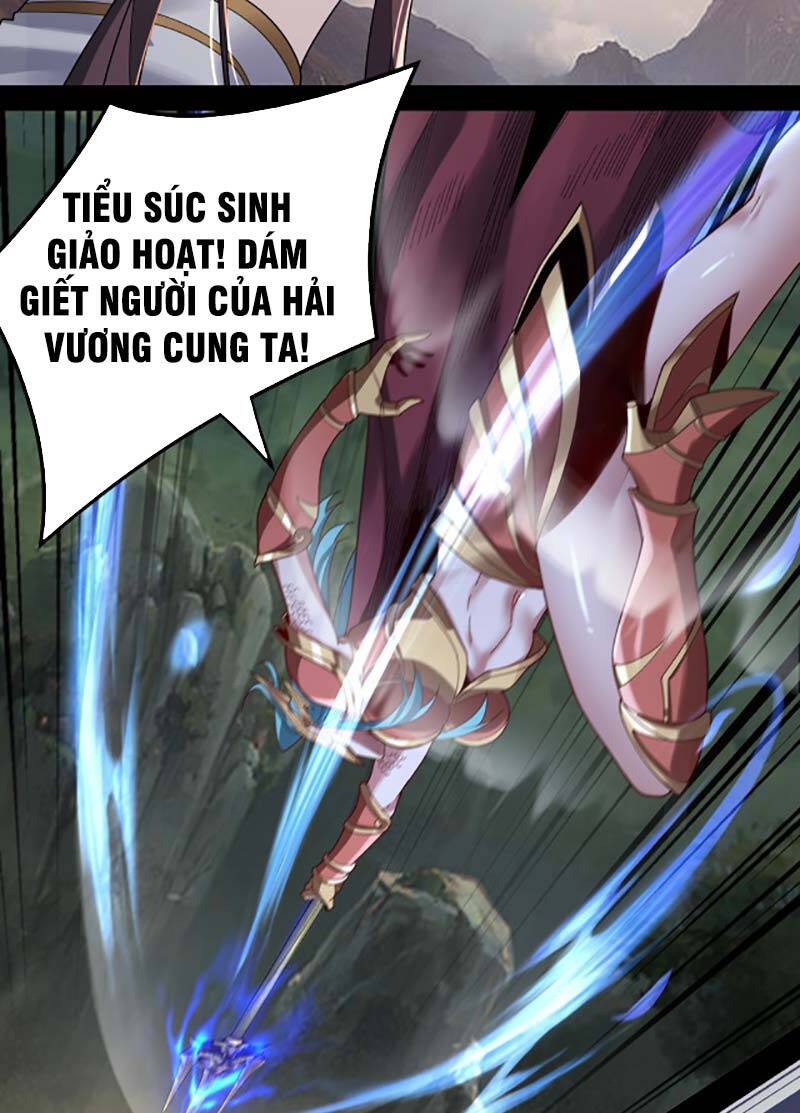 Ta Trời Sinh Đã Là Nhân Vật Phản Diện Chap 57 - Next Chap 58