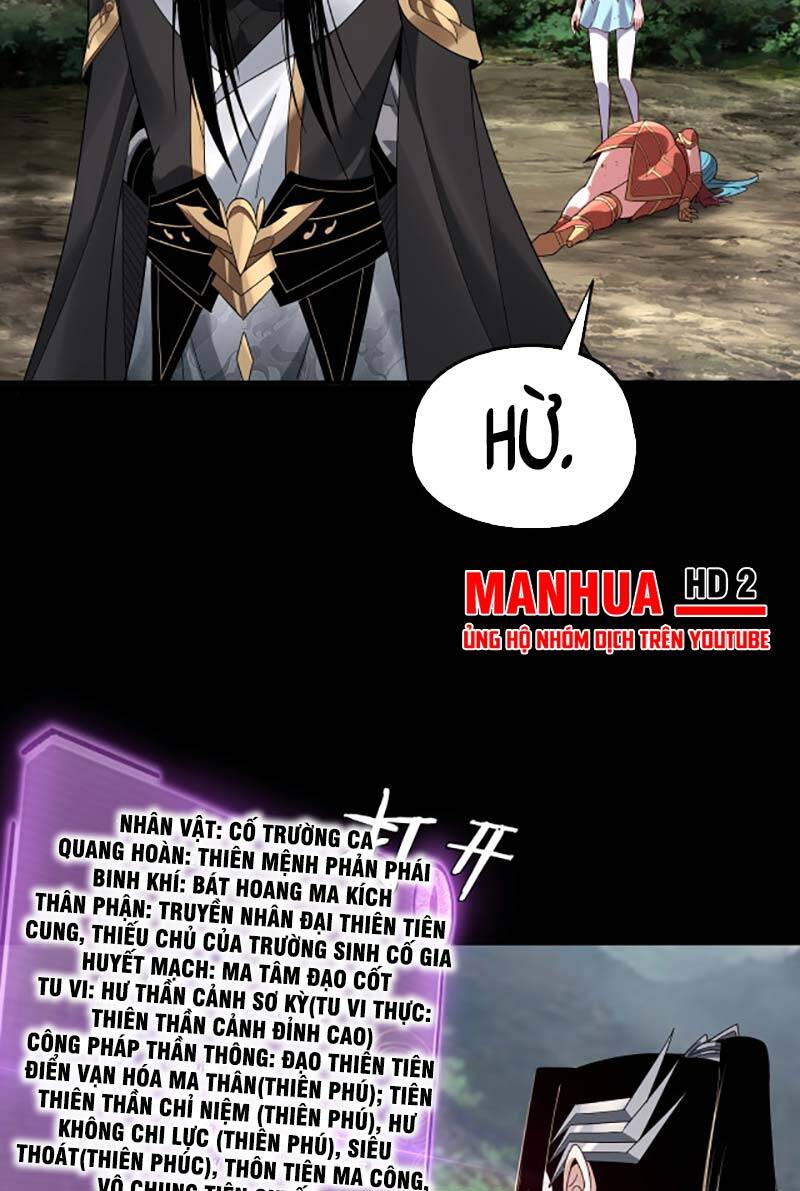 Ta Trời Sinh Đã Là Nhân Vật Phản Diện Chap 59 - Next Chap 60