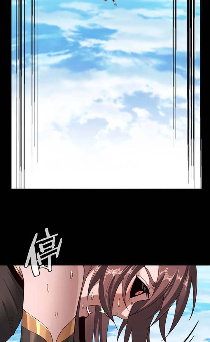 Ta Trời Sinh Đã Là Nhân Vật Phản Diện Chap 60 - Next Chap 61